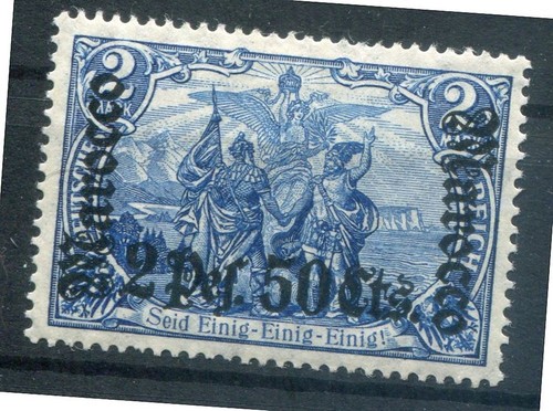 Marokko timbre allemand - 44,