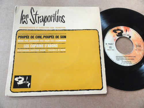 Disque 45t les strapontins - disque,