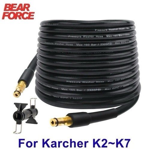 Tuyau karcher nettoyeur haute - karcher,