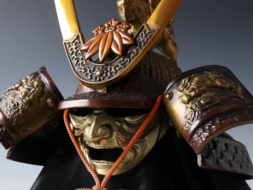 Casque japonais vintage