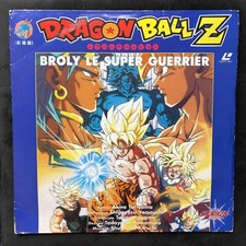 Laserdisc Dragon Ball Z Broly Le Super Guerrier Anime Manga 