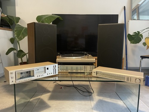 Ensemble hifi marantz vintage - ensemble,