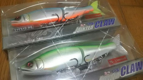 Gancraft leurre poisson - en,