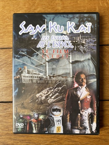 Dvd san kai les évadés - san, ku