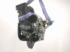 MOTEUR SUZUKI GSXR 750
