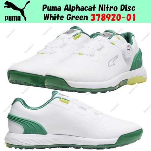 Taille homme puma alphacat - homme,