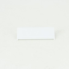 Poignee de portillon freezer