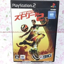 Occasion PS2 PlayStation 2
