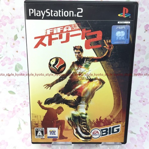 Occasion ps2 playstation - occasion,