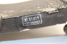 Radiateur d'eau HONDA 900 CBR