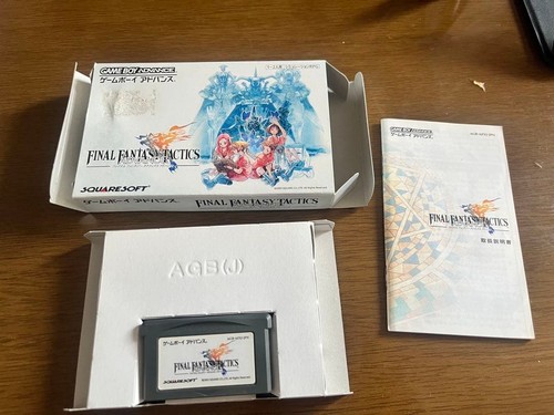 Gba final fantasy - gba,