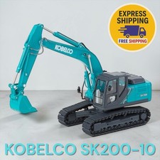 KOBELCO SK200-10 KSPNV040027