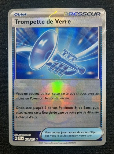 Carte pokémon trompette - carte, :