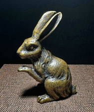 2.4" cuivre laiton Fengshui 12