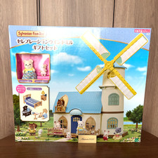 Coffret cadeau moulin à vent