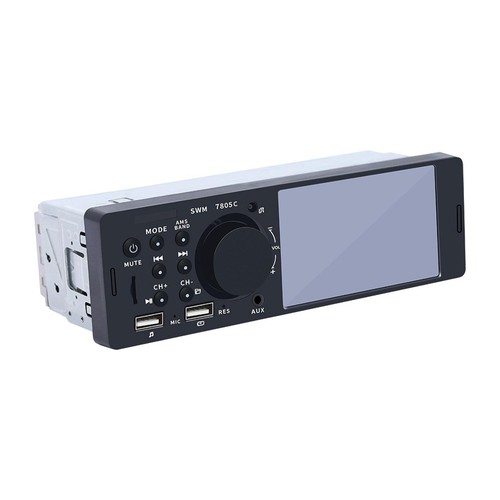 Autoradio lecteur mp5 - autoradio,