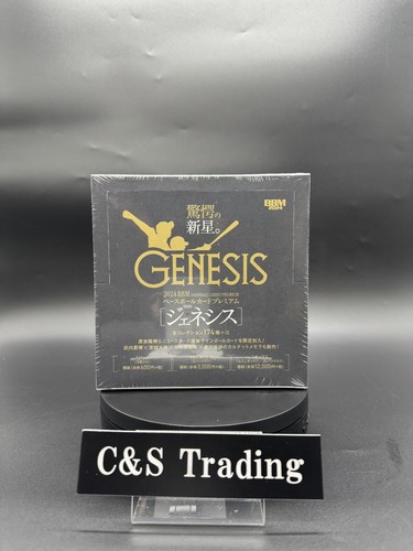 2024 bbm genesis npb nippon - 2024,