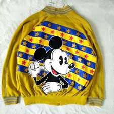 Veste de survêtement jaune