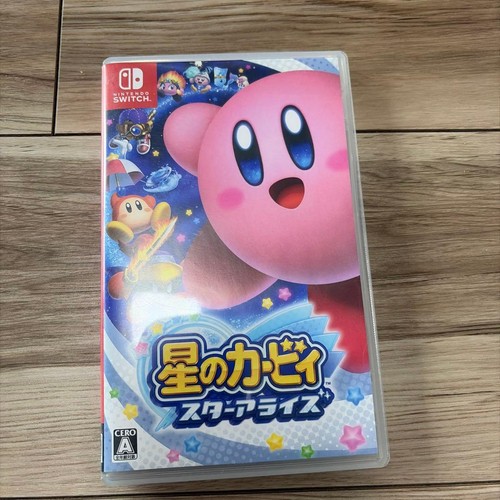 Kirby star allies nintendo - star,