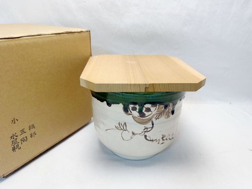 Oribe mizuya jar - mizuya, kato