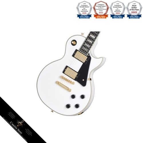 Epiphone inspired gibson - epiphone/inspired, by