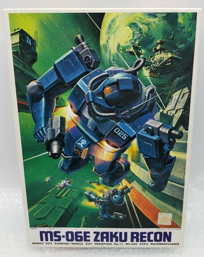 1980 bandai model - model, kit