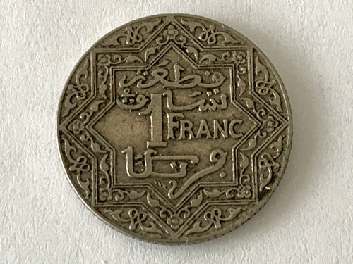 Maroc franc empire - 1,