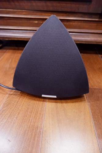 Bang olufsen beolab 4 audio - olufsen,