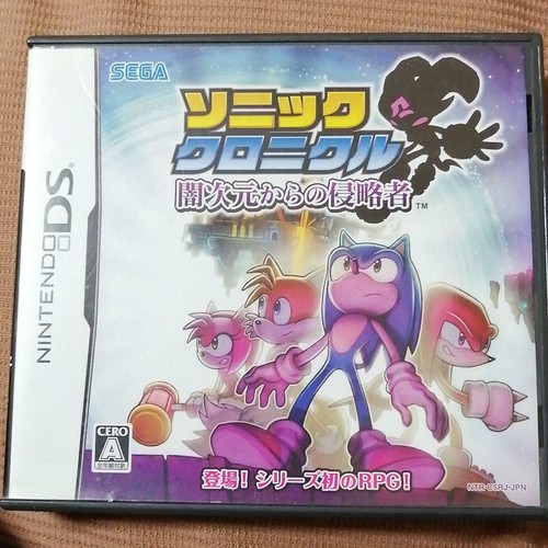 Nintendo sonic chronicles - nintendo, ds