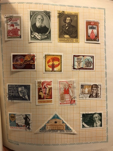 Collection timbres cccp - -,