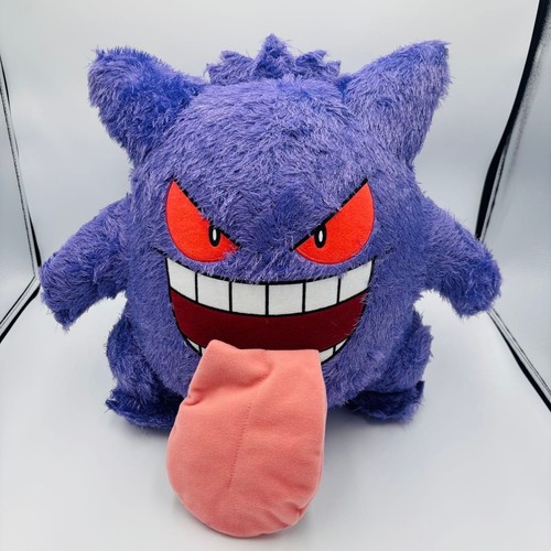 Peluche ichiban kuji - peluche, pokémon