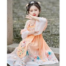 Enfants fille robe longue - enfants,