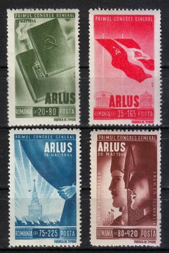 Romania 1945 mnh - mi, 855-858