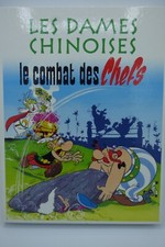 JEU DE SOCIETE LES DAMES