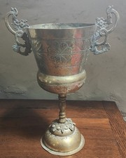 Rare. Ancienne Coupe à