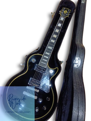 Guitare orville les paul - les,