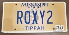 Mississippi VANITY License