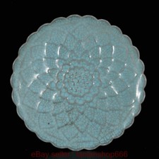 7.1 "palette de motif de lotus