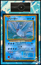 Carte Pokémon Artikodin Articuno 009/032 WAT CLK Trading Card Game Classic JAPON