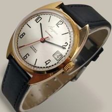 Anjax Automatic 31mm 1970s