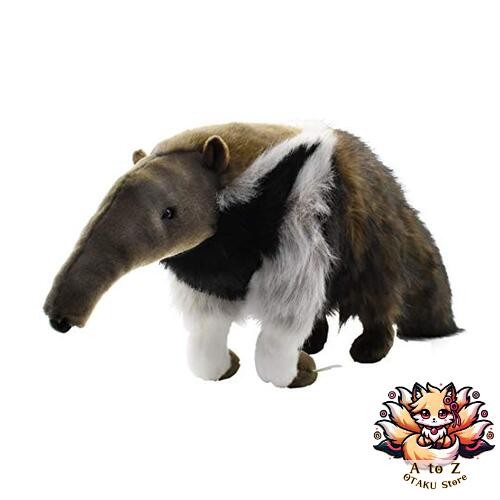 Peluche fourmilier géant