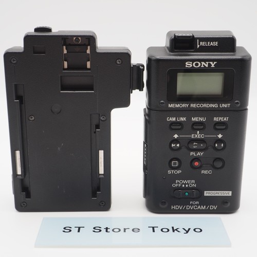 Exc sony hvr mrc1k - sony, hvr-mrc1k