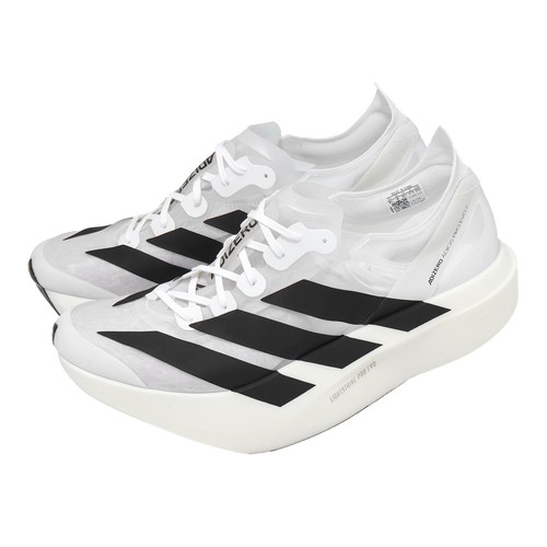Adidas adizero adios - adidas, pro