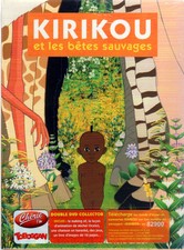 KIRIKOU ET LES BÊTES SAUVAGES