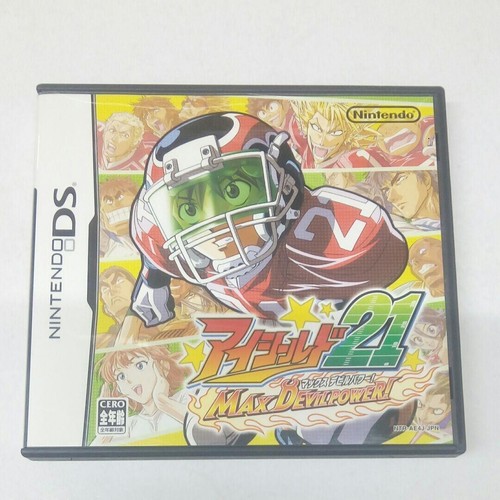 Eyeshield max devil power - 21,