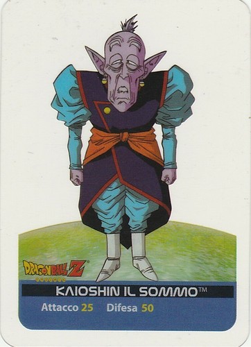 Lamincards dragon ball - lamincards, z