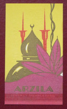 CARTE PARFUMÉE - LORENZY PALANCA - ARZILA - MARIE-THÉRÈSE BD VICTOR HUGO NIMES -