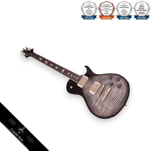 Guitare électrique prs - guitare,