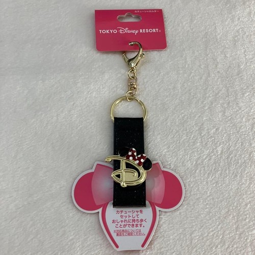 Porte oreilles tokyo disney - porte-oreilles,