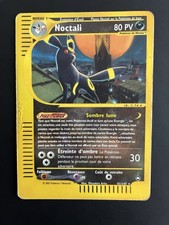 Carte Pokémon Noctali Reverse